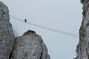 Тур по Альпам, виа феррата Доннеркогель, Австрия